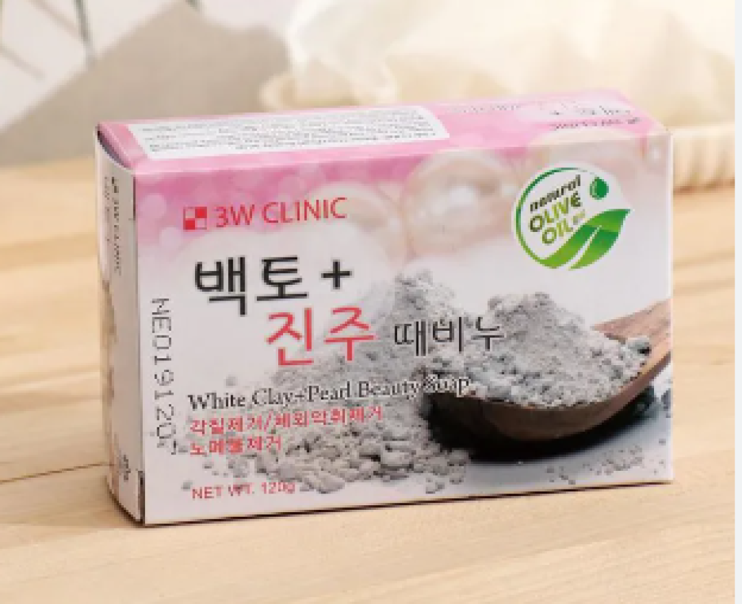 Beauty Soap -Alovera (75gm)